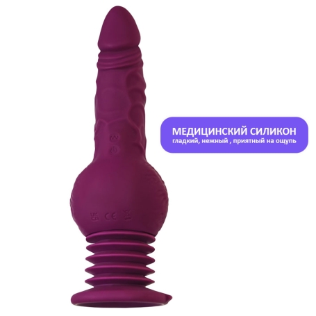 Секс-машина Striker ToyFa с пультом ДУ