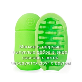 Мастурбатор MensMax Capsule 04 - Matsu